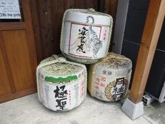 大衆酒場・魚炉八