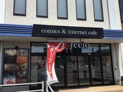 アプレシオ鯖江店