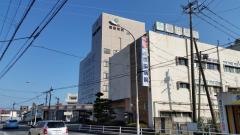 福田病院