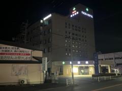福田病院