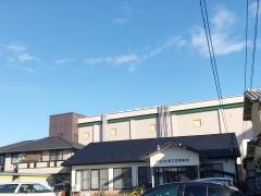 みさお内科外科胃腸科