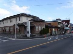山本医院