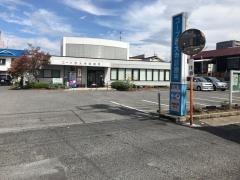 コープ西大寺診療所