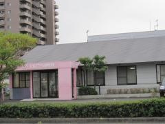 いけうち小児科医院