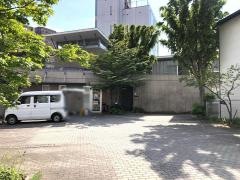 なかの内科・消化器科