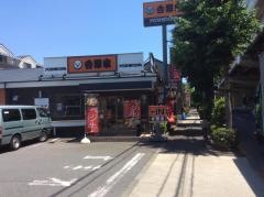 吉野家　高島平大門店