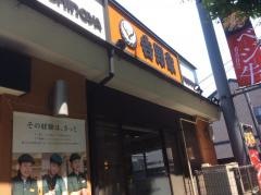 吉野家　高島平大門店