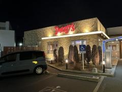 デニーズ　池田店