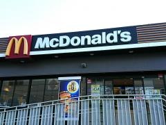 マクドナルド　瓢箪山駅前店