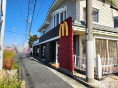マクドナルド　田原本店