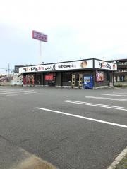 九州筑豊ラーメン山小屋　新下関店