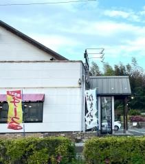 ラーメンばんだい　我孫子店
