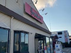 らーめん花楽田谷店