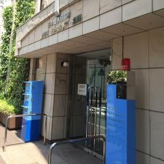 東京都中央区日本橋休日応急歯科診療所