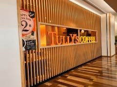 タリーズコーヒー　コムシティ黒崎店