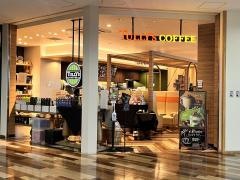 タリーズコーヒー　コムシティ黒崎店