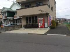 カフェ・ペロ