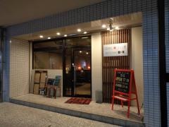 カフェレストＢ・２