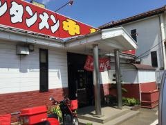 八仙閣