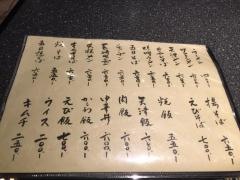 大連