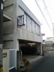 味処もりもと
