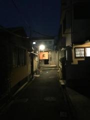 玄