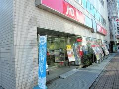 ＪＴＢ川口店