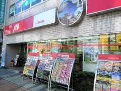 ＪＴＢ川口店