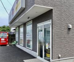 個別指導塾トライプラス　小山城南校