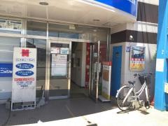 京進の個別指導スクール・ワン　中村公園教室