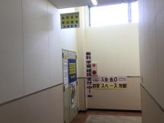 個別指導塾の明光義塾　祝園教室