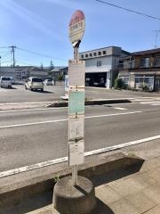 「保原晦日町」バス停留所