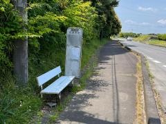 「丹奈団地」バス停留所