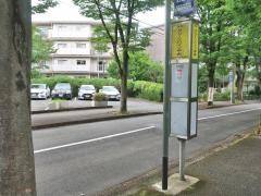「グリーンハイツ中央」バス停留所
