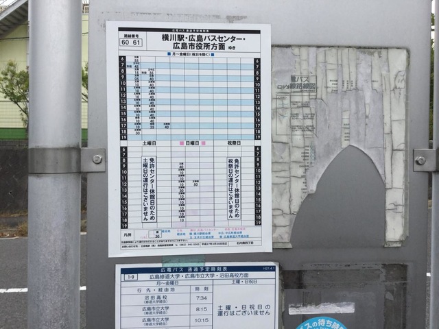 施設写真0
