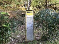 「愛鳥林入口」バス停留所