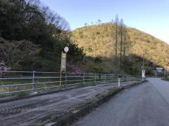 「愛鳥林入口」バス停留所