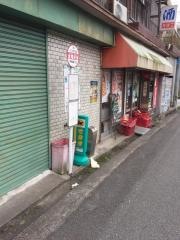 「変電所前(宇和島市)」バス停留所