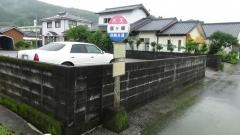「鶴ケ峰」バス停留所