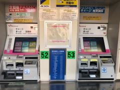 習志野駅