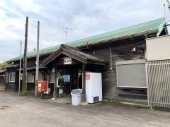 富加駅