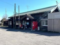 富加駅