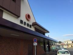 南彦根駅