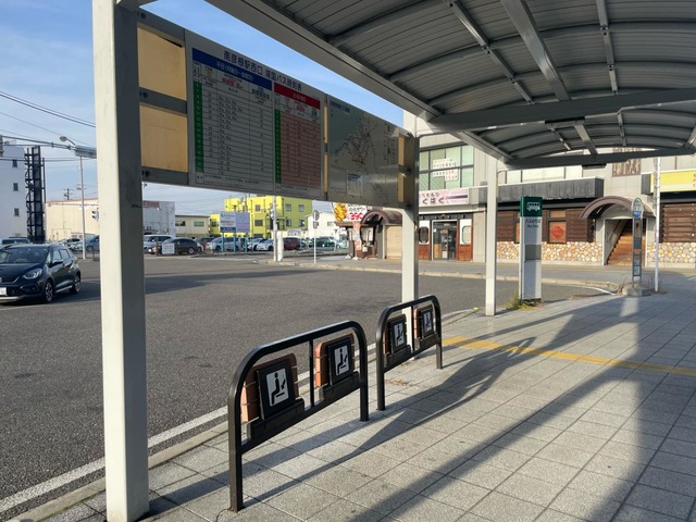 南彦根駅