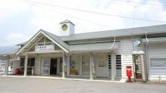 貞光駅