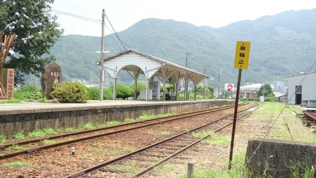 貞光駅