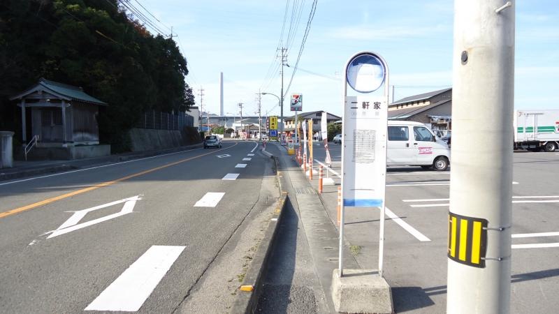 東から撮影