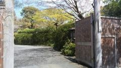 京都吉兆　嵐山本店