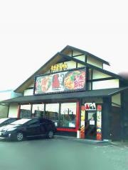 赤から 高蔵寺店