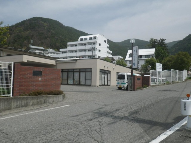 うつくしの里